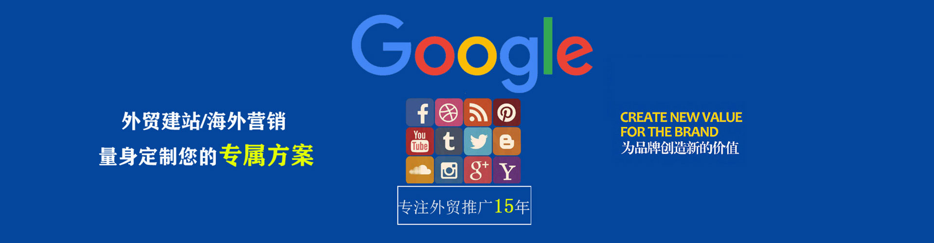 阳曲百度推广排名
