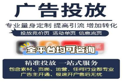 信息流竞价优化案例：成功案例分享