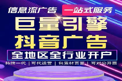 百度广告竞价与SEO结合的案例：某企业双管齐下的营销策略